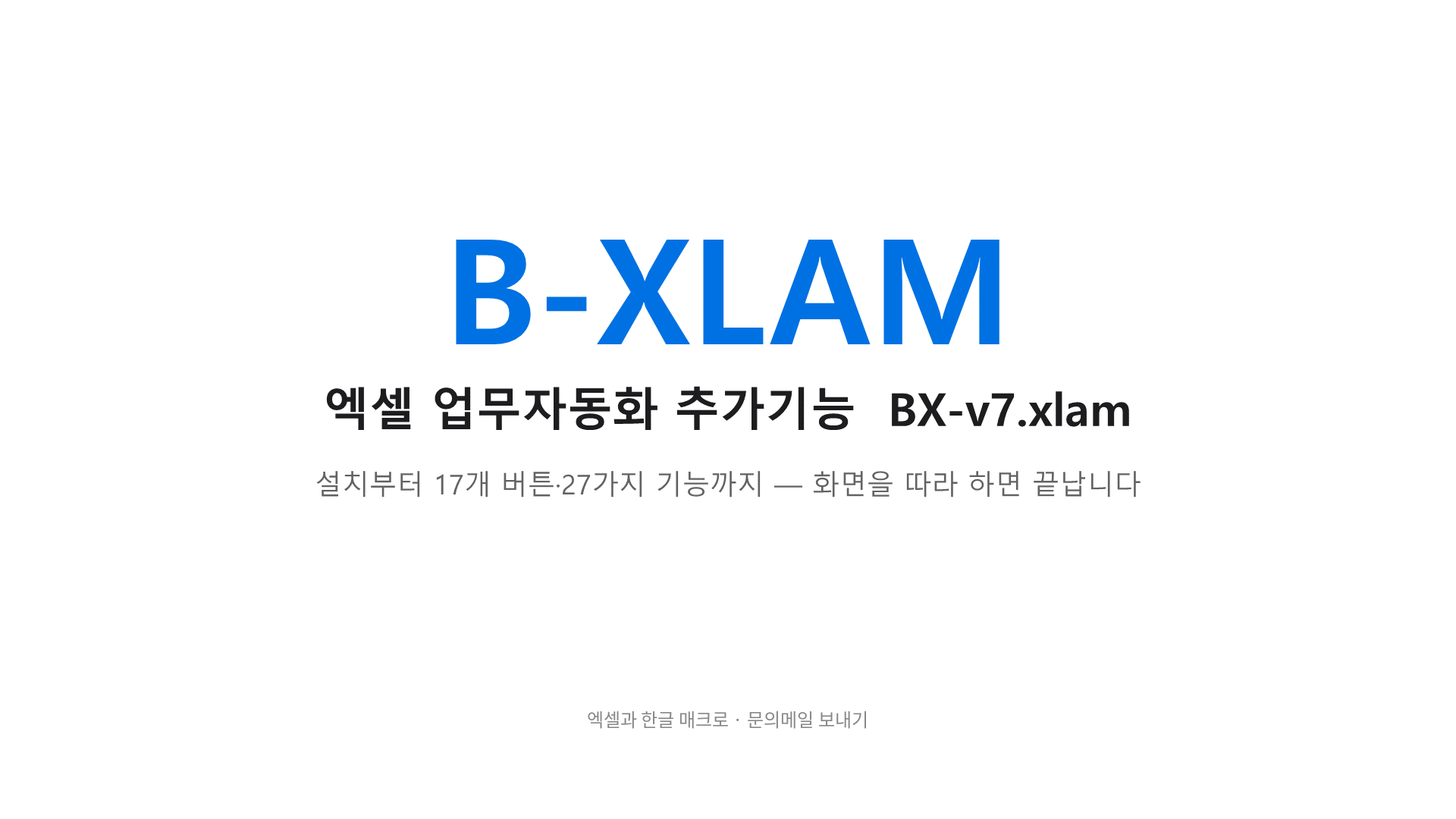 슬라이드 1